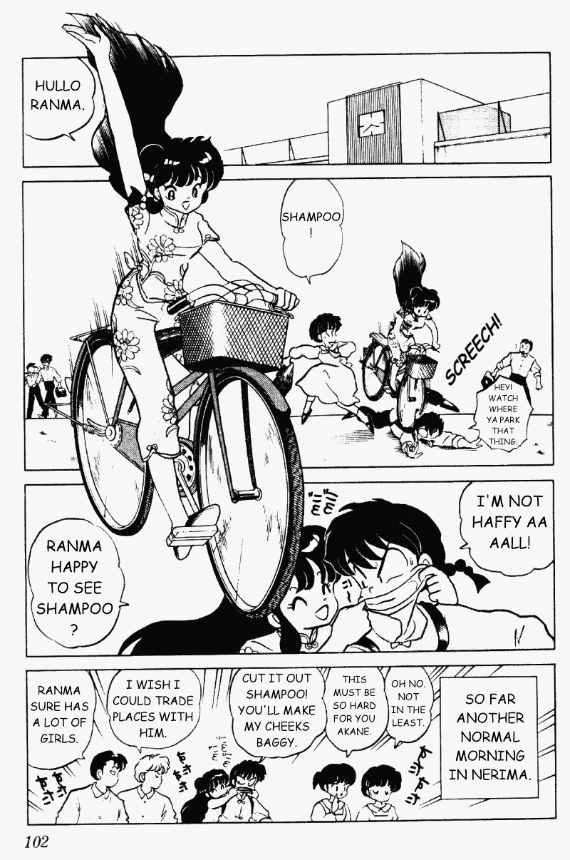 Ranma 1/2 Chapter 230 2